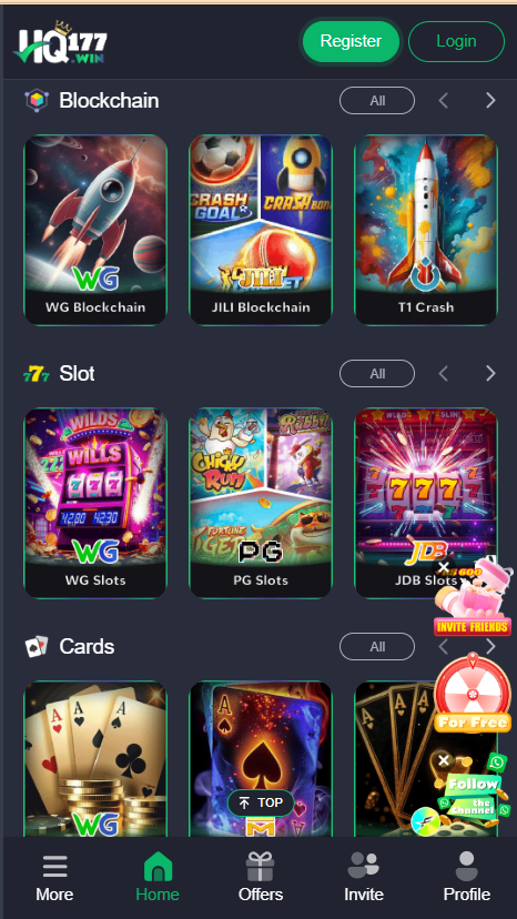 HQ177 APK Home Screen