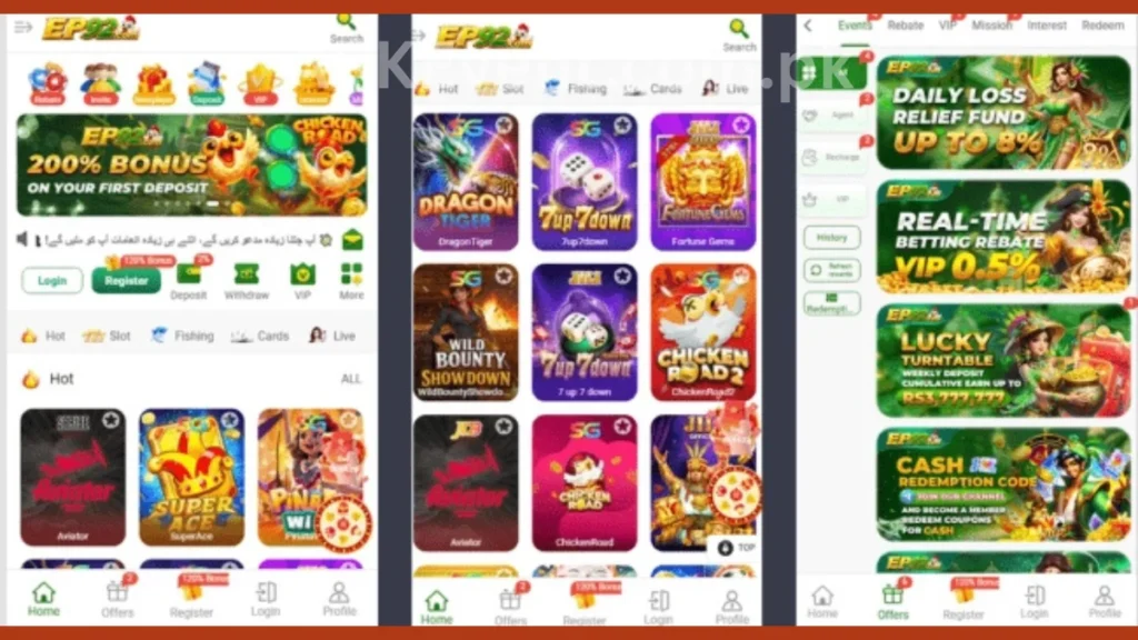 EP92 available games screenshot